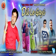 Dil Le Gayi-Non Stop